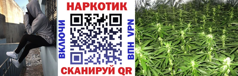 Названия наркотиков Алексеевка Cocaine  Меф мяу мяу  Гашиш 