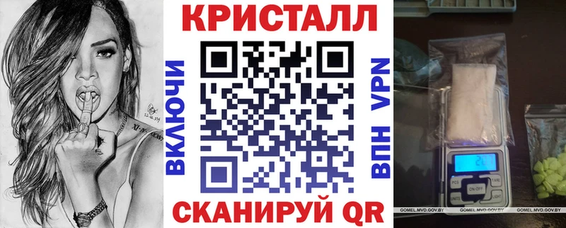 АМФ Розовый  omg tor  Алексеевка  цены наркотик 