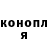 Метадон белоснежный Den Yourich