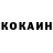 А ПВП крисы CK Nanako Hime