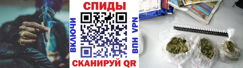 Бутират бутик OMG онион Алексеевка