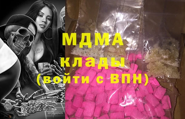 PSILOCYBIN Мегион