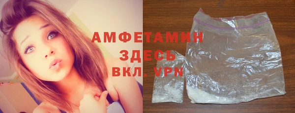 соль курить ск Магас