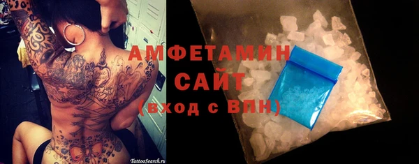 соль курить ск Магас