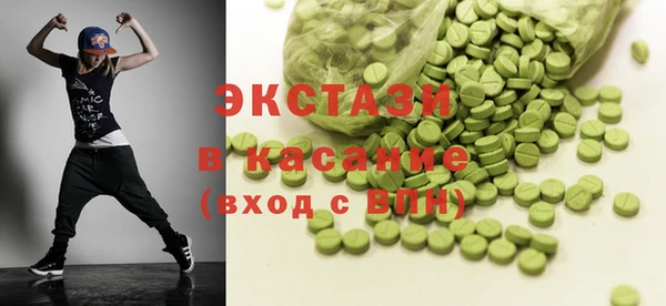 PSILOCYBIN Мегион