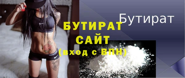 mix Майский