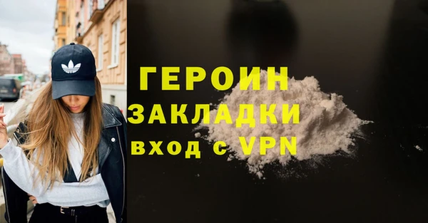 mix Майский