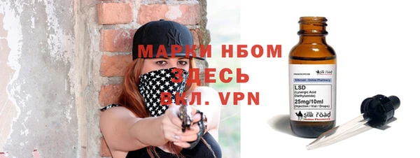 a pvp Магадан