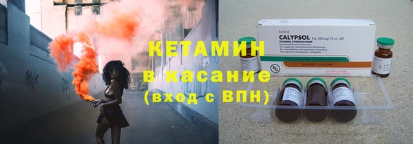 соль курить ск Магас