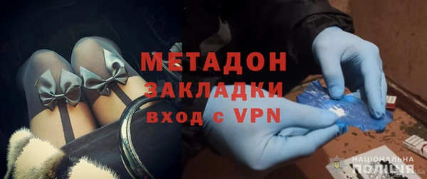 a pvp Магадан
