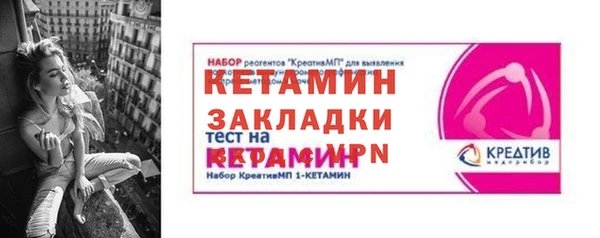 а пвп мука Медвежьегорск