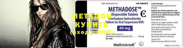 mix Майский