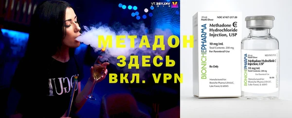mix Майский
