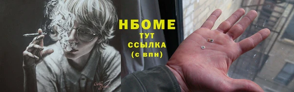mix Майский