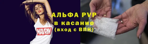 соль курить ск Магас