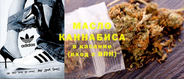 mix Майский