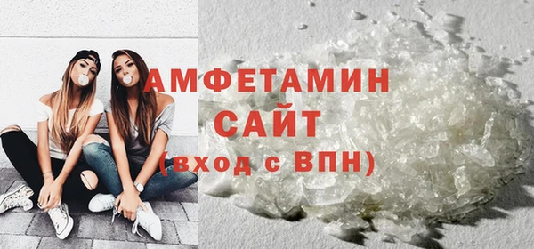 хмурый Домодедово