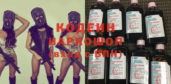 mix Майский