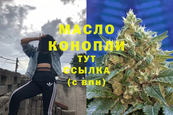 a pvp Магадан