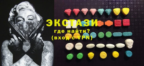 соль курить ск Магас