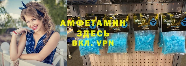 mix Майский