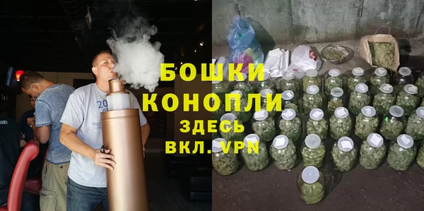 а пвп мука Медвежьегорск