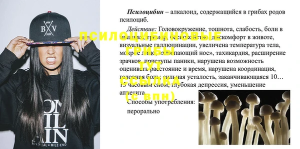 mix Майский