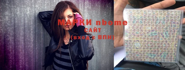 a pvp Магадан