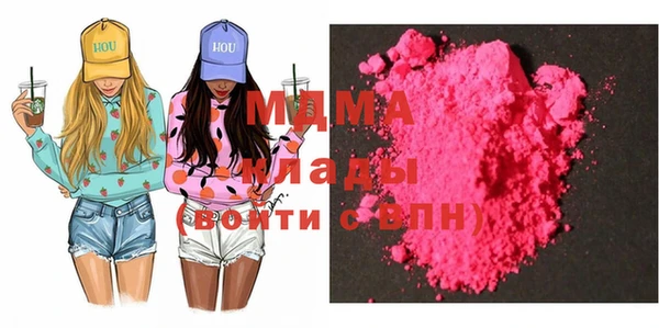 mix Майский