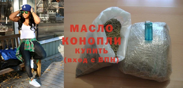 COCAINE Волосово