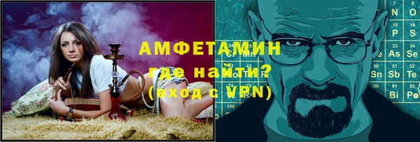 mix Майский