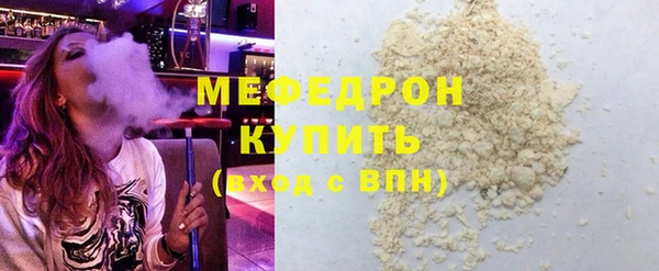 a pvp Магадан