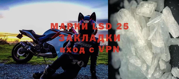 СК Медногорск