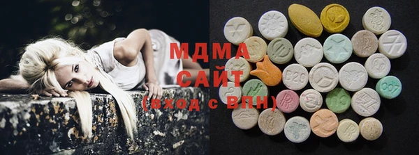 соль курить ск Магас