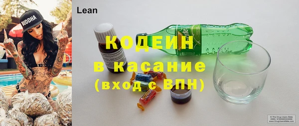 соль курить ск Магас