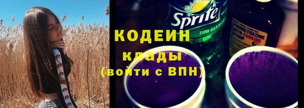 соль курить ск Магас