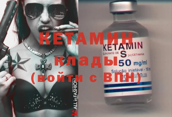 а пвп мука Медвежьегорск