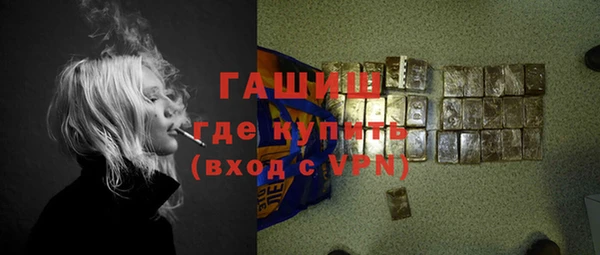 mix Майский