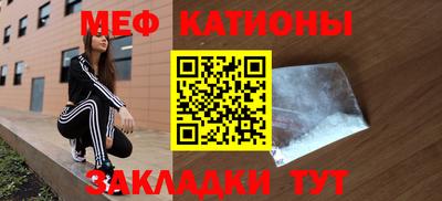 ГАЛЛЮЦИНОГЕННЫЕ ГРИБЫ Абакан