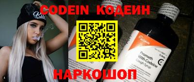 герыч Азнакаево