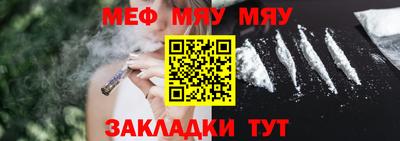 кокаин Апрелевка