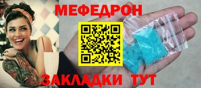 ГАЛЛЮЦИНОГЕННЫЕ ГРИБЫ Абакан