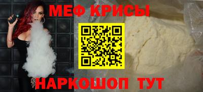 ГАЛЛЮЦИНОГЕННЫЕ ГРИБЫ Абакан