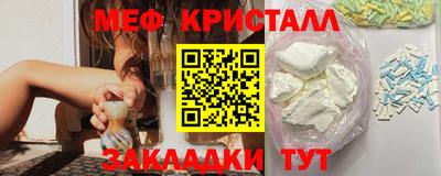 мдпв Абакан