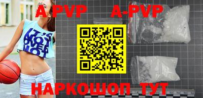ГАЛЛЮЦИНОГЕННЫЕ ГРИБЫ Абакан