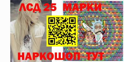 мяу мяу кристалл Азнакаево