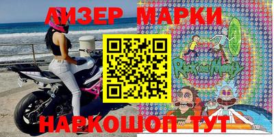 ГАЛЛЮЦИНОГЕННЫЕ ГРИБЫ Абакан