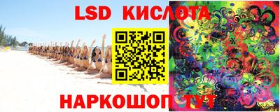 мяу мяу кристалл Азнакаево