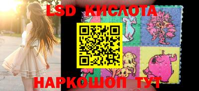 герыч Азнакаево