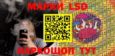 герыч Азнакаево